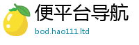 7777788888管家婆老家凤凰把2025年正版资料免费最新版本